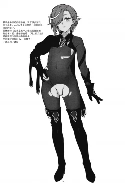 Page 4 of shuffle sketch vol.001