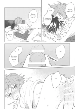 Page 24 of Sweet Knitboy