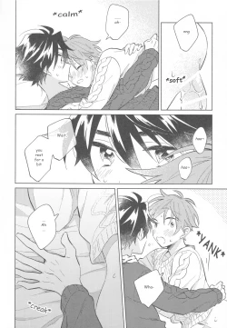 Page 30 of Sweet Knitboy