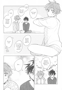 Page 38 of Sweet Knitboy