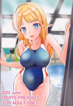 Page 30 of Meguru no Naisho