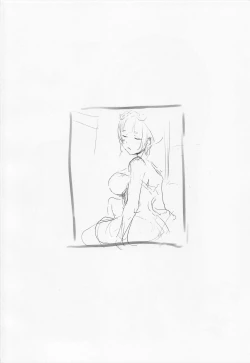 Page 11 of Sumire wa, □□■ no Tame nara.