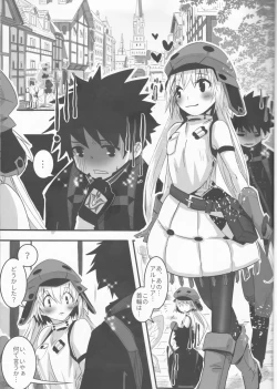 Page 4 of Joukyuu Yousei ni Naritai no!