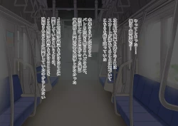 Page 203 of Kawaii dake no shin'nyū shain ni haiboku sa se rarerutsu! Chō erītonanoni irojikake ni makete mazo ochi sase rareta boku