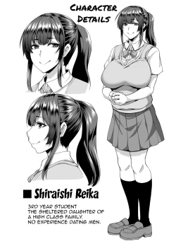 Page 72 of Changing a Chaste Upperclass School Girl into an Obedient Analholic Nympho with the Power of Hypnotism and Indulging in Anal Sex