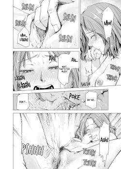 Page 16 of Danna no Chinko ja, Manzoku Dekinai...? Zenpen | My Husband's Dick Can't Satisfy Me? Part 1