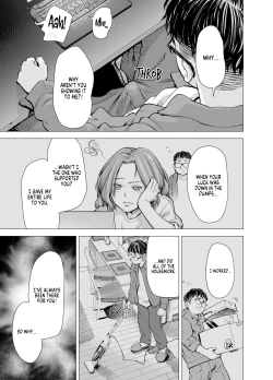 Page 29 of Danna no Chinko ja, Manzoku Dekinai...? Zenpen | My Husband's Dick Can't Satisfy Me? Part 1