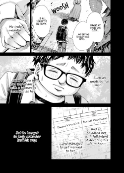 Page 2 of Danna no Chinko ja, Manzoku Dekinai...? Zenpen | My Husband's Dick Can't Satisfy Me? Part 1