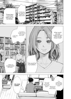 Page 3 of Danna no Chinko ja, Manzoku Dekinai...? Zenpen | My Husband's Dick Can't Satisfy Me? Part 1