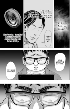 Page 7 of Danna no Chinko ja, Manzoku Dekinai...? Zenpen | My Husband's Dick Can't Satisfy Me? Part 1