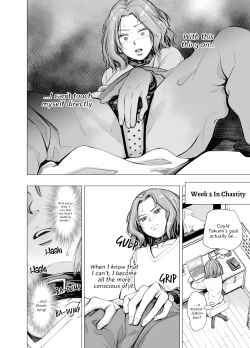 Page 11 of Danna no Chinko ja, Manzoku Dekinai...? Kouhen | My Husband's Dick Can't Satisfy Me? Final