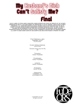 Page 66 of Danna no Chinko ja, Manzoku Dekinai...? Kouhen | My Husband's Dick Can't Satisfy Me? Final