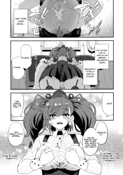 Page 24 of Shi ro la n ta