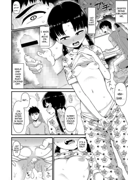 Page 4 of Kyoudai Palpitation | Sibling Palpitation Chapter 1