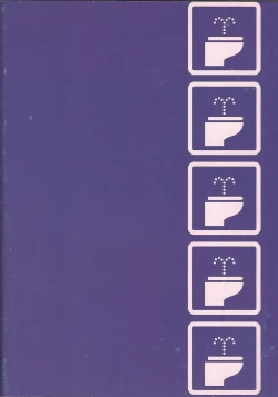 Page 25 of Showa x Showa