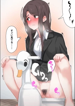 Page 6 of 旦那の趣味に。