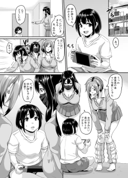 Page 4 of Papakatsu Bitch no Atashikun ni Shite Kawaigatte Ageru