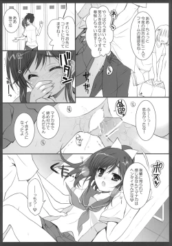 Page 5 of BS#14.5 Mana Plus