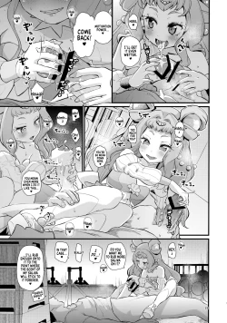 Page 18 of Suiriku Ryouyou Joou BEHAVIOR