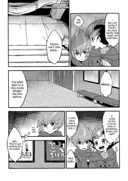 Page 3 of INSTANT ROOM