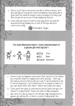 Page 20 of MARI-MITE