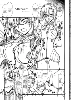 Page 23 of MARI-MITE