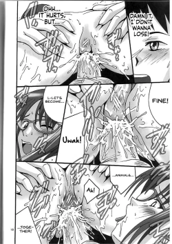 Page 17 of Mari no Sekai 2.0