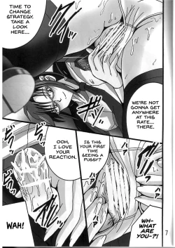 Page 6 of Mari no Sekai 2.0