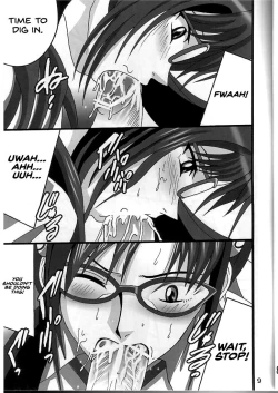 Page 8 of Mari no Sekai 2.0