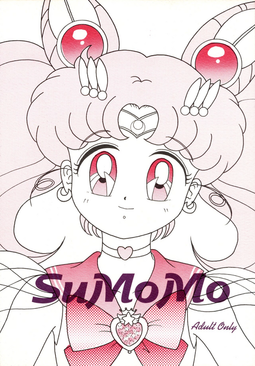 Download SuMoMo
