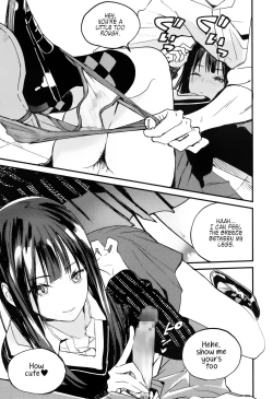 Page 11 of Chuukuu Kaidan | Stairs in the Sky