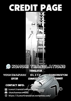 Page 23 of Chuukuu Kaidan | Stairs in the Sky