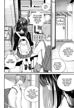 Page 2 of Chuukuu Kaidan | Stairs in the Sky