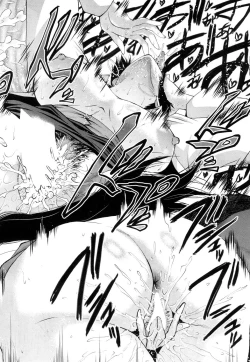 Page 118 of Bokuno Kanojo ga Kusogaki ni Netorareta Hanashi