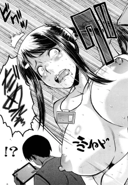 Page 27 of Bokuno Kanojo ga Kusogaki ni Netorareta Hanashi