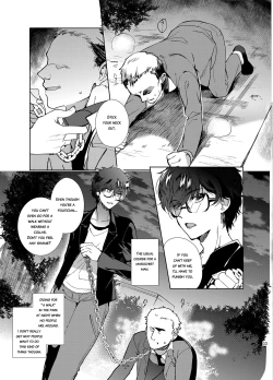 Page 133 of Playing Joker