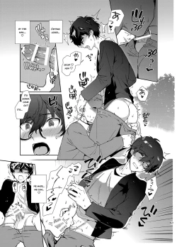 Page 137 of Playing Joker