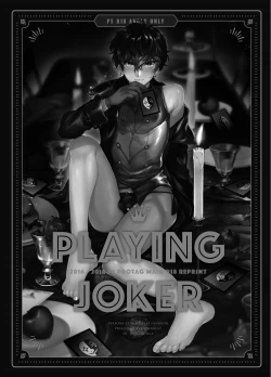 Page 3 of Playing Joker