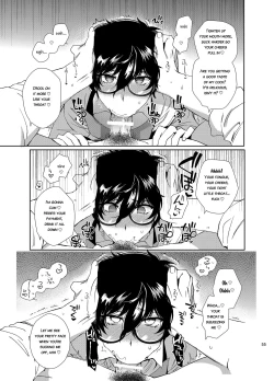 Page 55 of Playing Joker