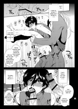 Page 89 of Playing Joker