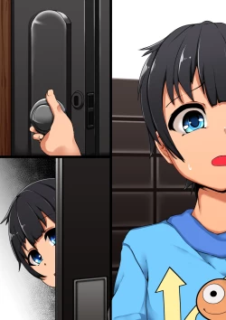 Page 35 of Tonari no o nēsan ni fudeoroshi sa reta boku no hanashi