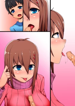 Page 48 of Tonari no o nēsan ni fudeoroshi sa reta boku no hanashi