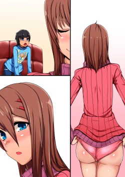 Page 61 of Tonari no o nēsan ni fudeoroshi sa reta boku no hanashi