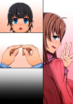 Page 62 of Tonari no o nēsan ni fudeoroshi sa reta boku no hanashi