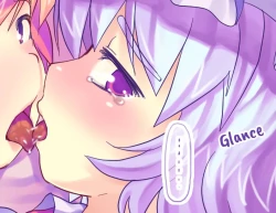 Page 18 of Touhou Survey Relay @Basement