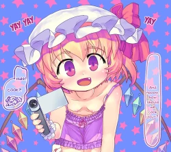 Page 26 of Touhou Survey Relay @Basement