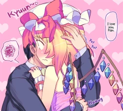 Page 35 of Touhou Survey Relay @Basement