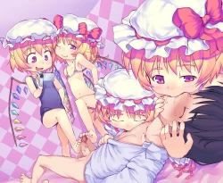 Page 43 of Touhou Survey Relay @Basement