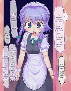 Page 65 of Touhou Survey Relay @Basement
