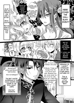 Page 12 of JK's Tragic Isekai Reincarnation as the Villainess